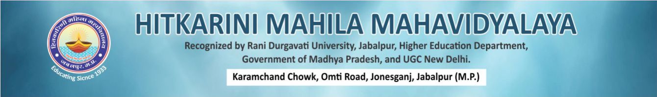 WELCOME TO MAHILA MAHAVIDYALAYA